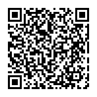 qrcode:https://thegabon.com/le-philosophe-francais-alain-s-adressant-au-monarque-gabonais,3220