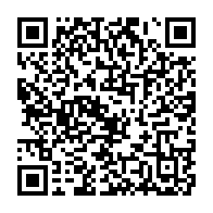 qrcode:https://thegabon.com/la-seeg-annonce-des-perturbations-electriques-a-libreville-et,10375