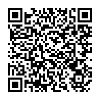 qrcode:https://thegabon.com/ali-bongo-et-son-fils-receptionnent-du-materiel-medical-pour-la,4985