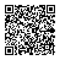 qrcode:https://thegabon.com/l-assemblee-nationale-adopte-en-urgence-le-projet-de-loi-sur-les,5094