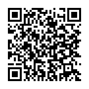 qrcode:https://thegabon.com/la-conasysed-reclame-des-reformes-profondes-dans-le-secteur,9819