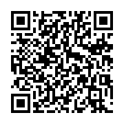 qrcode:https://thegabon.com/12-cyclistes-gabonais-radies-a-vie-pour-avoir-boudes-la,2571
