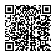 qrcode:https://thegabon.com/breve-immersion-dans-la-personnalite-politique-d-ali-bongo,315