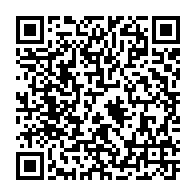 qrcode:https://thegabon.com/14e-journee-national-foot-as-mangasport-conserve-son-trone-de,1137