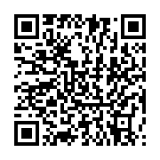qrcode:https://thegabon.com/owendo-un-eleve-du-lycee-technique-agresse-au-couteau-un,8363