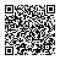 qrcode:https://thegabon.com/makokou-un-jeune-enseignant-gabonais-de-33-ans-retrouve-mort,8446