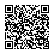 qrcode:https://thegabon.com/un-conseil-des-ministres-annonce-ce-jeudi-matin-au-palais,4439