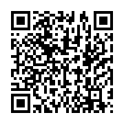 qrcode:https://thegabon.com/la-lutte-contre-la-mortalite-maternelle-et-infanto-juvenile,120