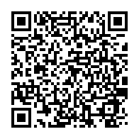 qrcode:https://thegabon.com/nomme-pour-6-mois-l-administrateur-provisoire-de-la-seeg-vire,9777