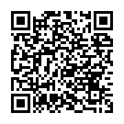qrcode:https://thegabon.com/la-poste-gabonaise-annonce-un-retour-a-la-normale-de-ses,1359