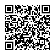 qrcode:https://thegabon.com/plaine-orety-les-deguerpis-exigent-la-publication-par-le,10483