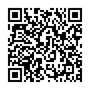 qrcode:https://thegabon.com/un-ancien-senateur-gabonais-accuse-de-viol-par-deux-de-ses,6342