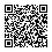qrcode:https://thegabon.com/gabon-les-enjeux-du-tourisme-pour-l-economie,10459