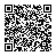 qrcode:https://thegabon.com/proces-des-bongo-valentin-leur-avocate-gabonaise-denonce-des,11094