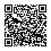 qrcode:https://thegabon.com/immigration-clandestine-la-manche-enregistre-la-mort-de-son,2272