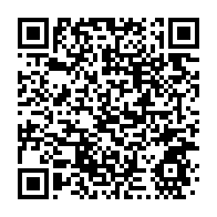 qrcode:https://thegabon.com/pour-56-milliards-total-gabon-vend-ses-parts-de-rabi-kounga-a,3783