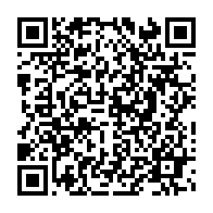 qrcode:https://thegabon.com/ndjole-une-gabonaise-de-32-ans-poignarde-a-mort-son-compagnon-au,8252