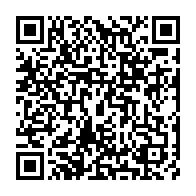 qrcode:https://thegabon.com/livre-pierre-pean-qu-est-ce-que-le-regime-bongo-a-fait-de-la,506