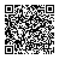 qrcode:https://thegabon.com/senatoriales-2021-89-candidats-17-partis-et-2-independants-aux,5650