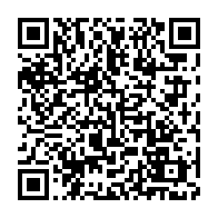 qrcode:https://thegabon.com/le-gabon-raffle-14-medailles-au-championnat-d-afrique-de-karate,9207