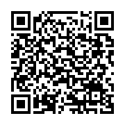 qrcode:https://thegabon.com/l-urgence-et-la-raison-ou-comment-conjurer-la-recuperation,8334