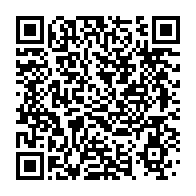 qrcode:https://thegabon.com/sans-tabou-5-les-viols-d-enfants-au-gabon-avec-hortense-nname,7024