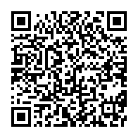 qrcode:https://thegabon.com/pantheres-du-gabon-aubameyang-et-mouyouma-ont-fume-le-calumet-de,8825