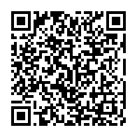 qrcode:https://thegabon.com/cocufiee-une-gabonaise-tente-de-se-donner-la-mort-a-libreville,118