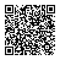 qrcode:https://thegabon.com/yves-fernand-manfoumbi-aurait-empoche-13-millions-d-accrombessi,3402