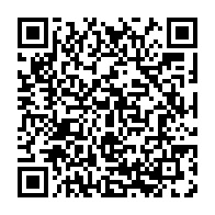 qrcode:https://thegabon.com/ghana-israel-accra-proteste-apres-la-retention-de-voyageurs-a,2648