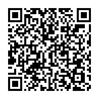 qrcode:https://thegabon.com/le-parti-socialiste-appelle-a-la-liberation-immediate-du-jeune,1917