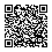 qrcode:https://thegabon.com/gabon-lancement-a-londres-d-un-comite-pour-la-liberation-de,9958
