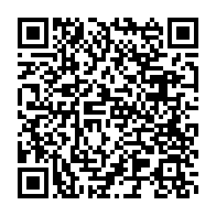 qrcode:https://thegabon.com/jean-ping-appelle-ali-bongo-a-un-grand-debat-public-televise,2141