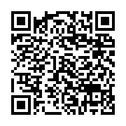 qrcode:https://thegabon.com/femme-active-22-avec-sybille-mengue-entrepreneure-sociale,9187