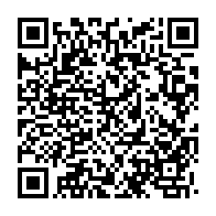qrcode:https://thegabon.com/victime-d-un-double-viol-une-gamine-de-11-ans-voit-l-un-de-ses,6995