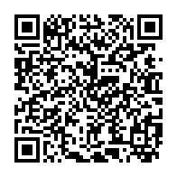 qrcode:https://thegabon.com/qatar-2022-neveu-devoilera-ce-jeudi-sa-liste-de-joueurs-pour-la,1021