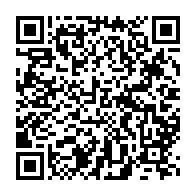 qrcode:https://thegabon.com/angola-le-ministre-angolais-des-relations-exterieures-en-visite,648