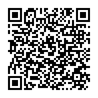 qrcode:https://thegabon.com/gabon-un-grand-frere-ruse-se-prend-16-ans-de-prison-pour-le-viol,10694