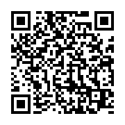qrcode:https://thegabon.com/des-enseignants-prives-de-salaire-en-grogne-contre-leur,1038