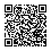 qrcode:https://thegabon.com/un-seisme-de-magnitude-5-5-secoue-une-partie-de-la-capitale,1564