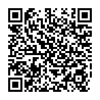 qrcode:https://thegabon.com/awards-de-l-info-tm-chantal-myboto-gondjout-elue-femme-gabonaise,2777
