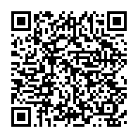 qrcode:https://thegabon.com/les-revendications-de-la-dynamique-unitaire-n-ont-aucun-lien,913