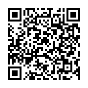qrcode:https://thegabon.com/la-bad-accorde-un-pret-de-50-millions-d-euros-en-faveur-d,3260