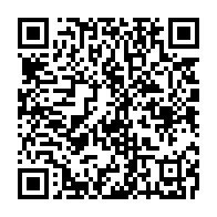 qrcode:https://thegabon.com/ali-bongo-continue-de-jouer-avec-les-nerfs-des-autorites-de-la,9215