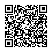 qrcode:https://thegabon.com/rdc-une-quarantaine-de-personnes-portees-disparues-apres-un,6912