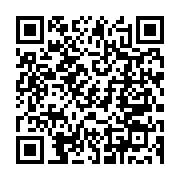 qrcode:https://thegabon.com/mysteres-autour-de-la-mort-d-une-jeune-gabonaise-de-26-ans,9277