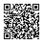 qrcode:https://thegabon.com/internet-society-et-facebook-s-associent-pour-etendre-la,3897