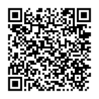 qrcode:https://thegabon.com/un-gabonais-derobe-4-5-millions-a-sa-femme-pour-l-anniversaire,7465