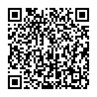 qrcode:https://thegabon.com/cdm-du-4-decembre-oligui-durcit-son-offensive-anticorruption,11231