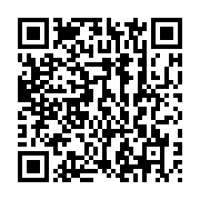 qrcode:https://thegabon.com/drame-les-corps-de-20-migrants-tchadiens-retrouves-dans-le,1386